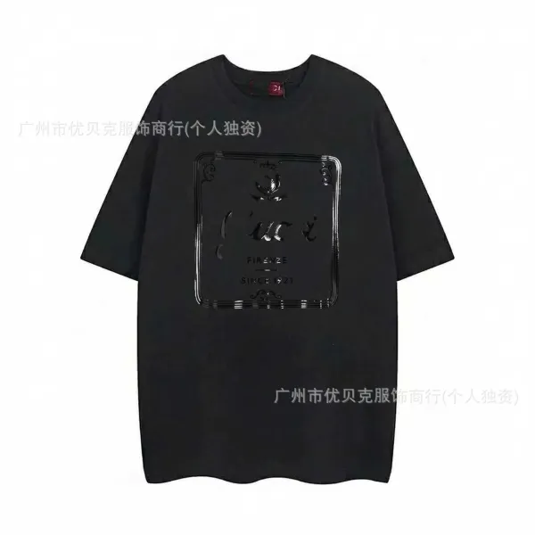 Gucci Logo Patch Black T-Shirt - 1