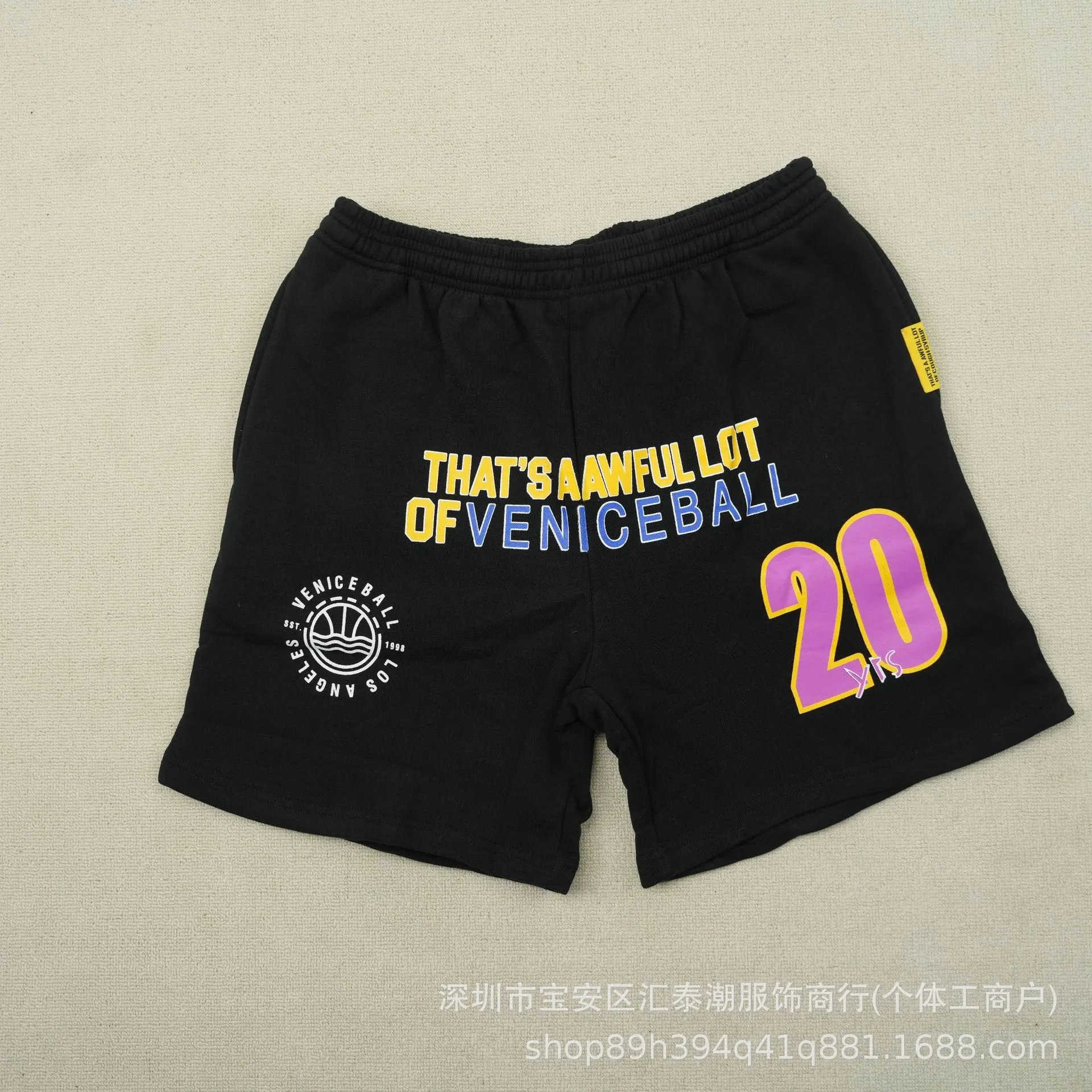 Design 'That's A Awful Lot Of Cough Syrup' Black Graphic Shorts - 10