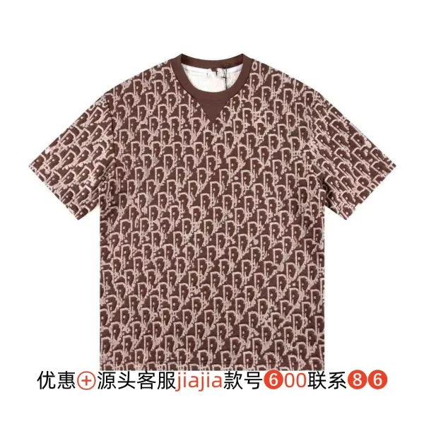 Dior Oblique Print Brown T-Shirt - 1