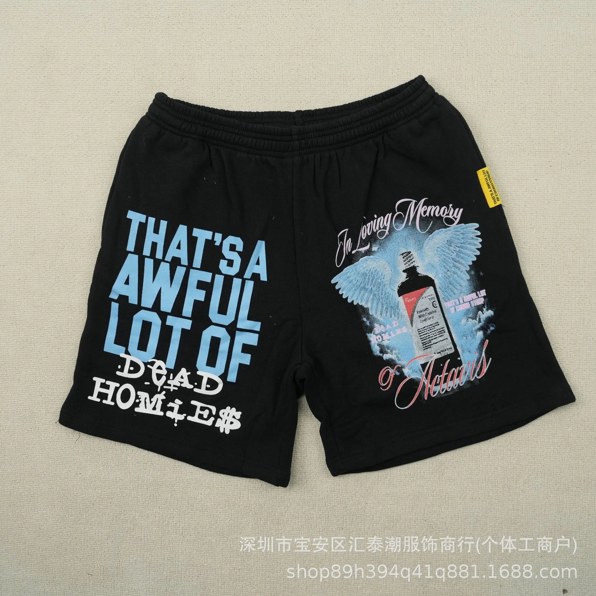 Design 'That's A Awful Lot Of Cough Syrup' Black Graphic Shorts - 8