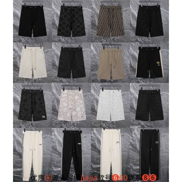 Design Fleece Jogger Pants Black Sweatpants - 4