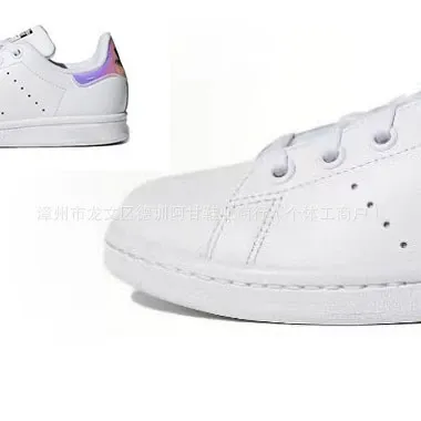 Adidas Originals Stan Smith White Green Sneakers - 10