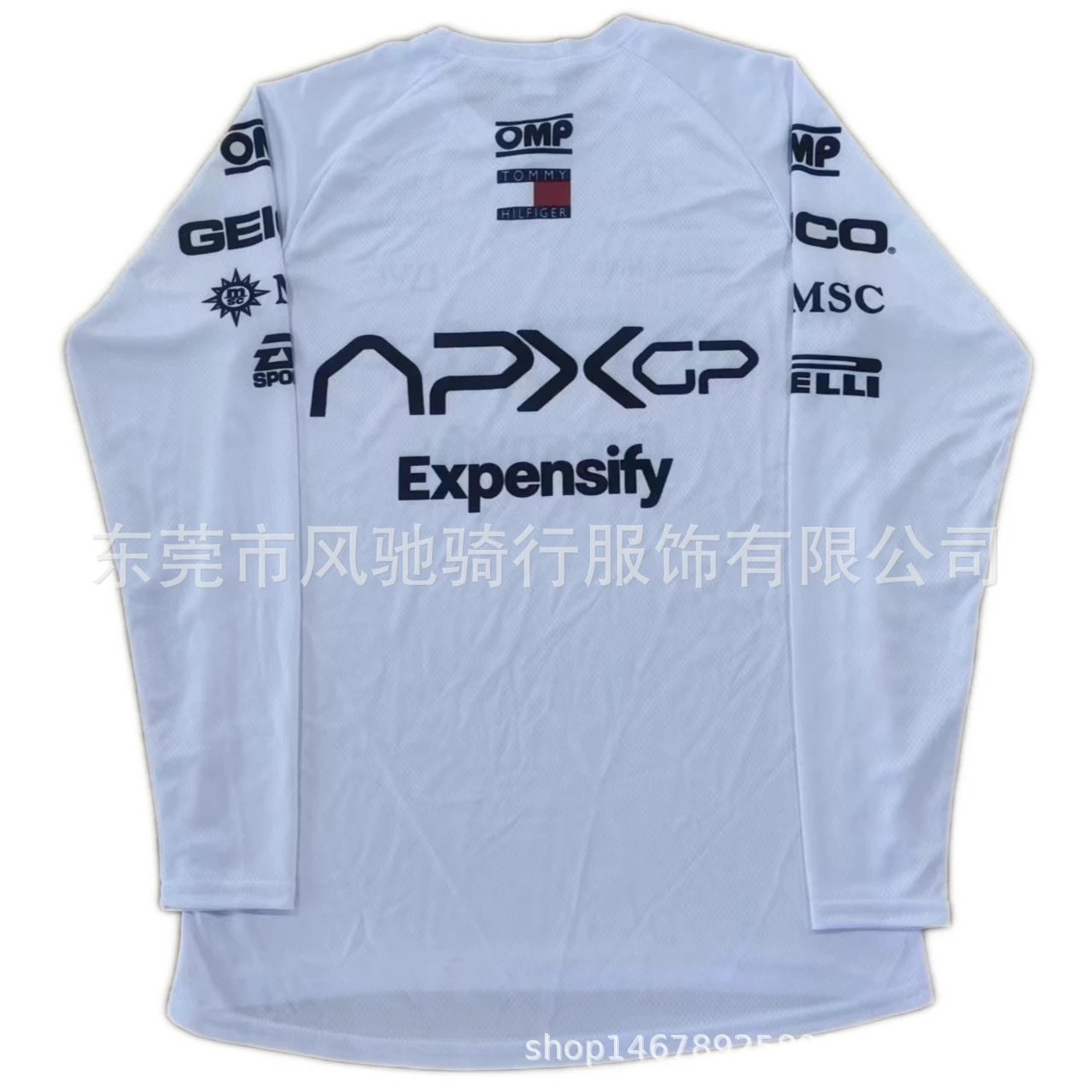 Design OMP Base Layer White Racing Compression Shirt Base Layer - 11