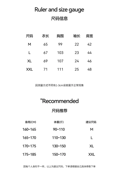 Design Ribbed Knit T-Shirt with Mandarin Collar Black - 7
