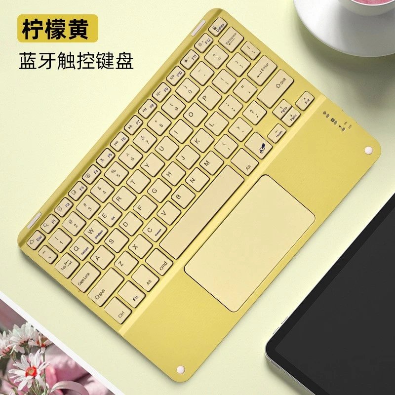 Lemon yellow full-color (with charging cable)