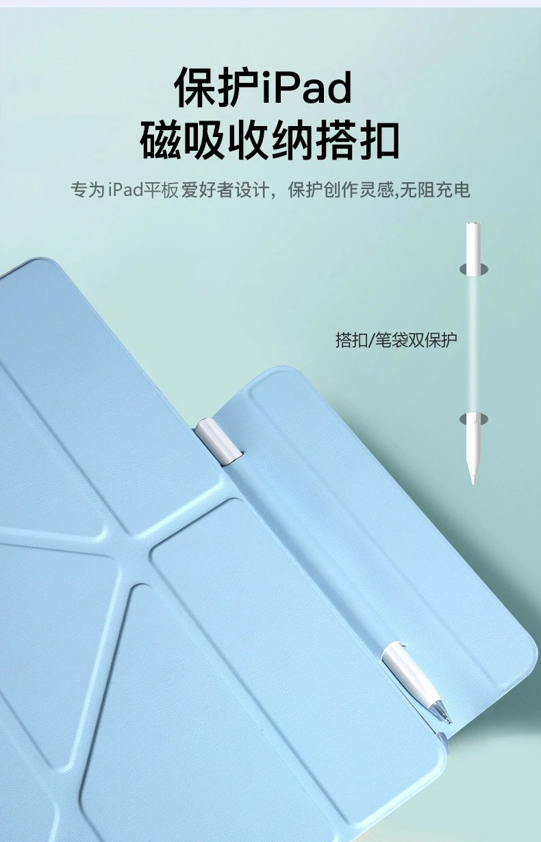 Design Huawei Tablet Case Snow White with Magnetic 720° Rotation Stand Computer Accessories - 6