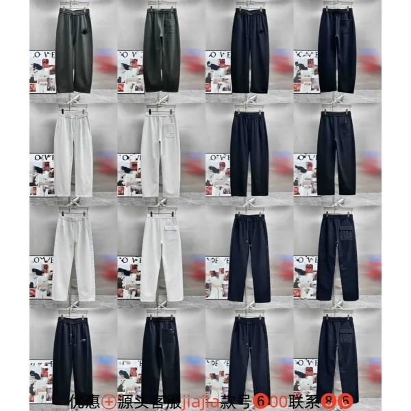 Design Fleece Jogger Pants Black Sweatpants - 8