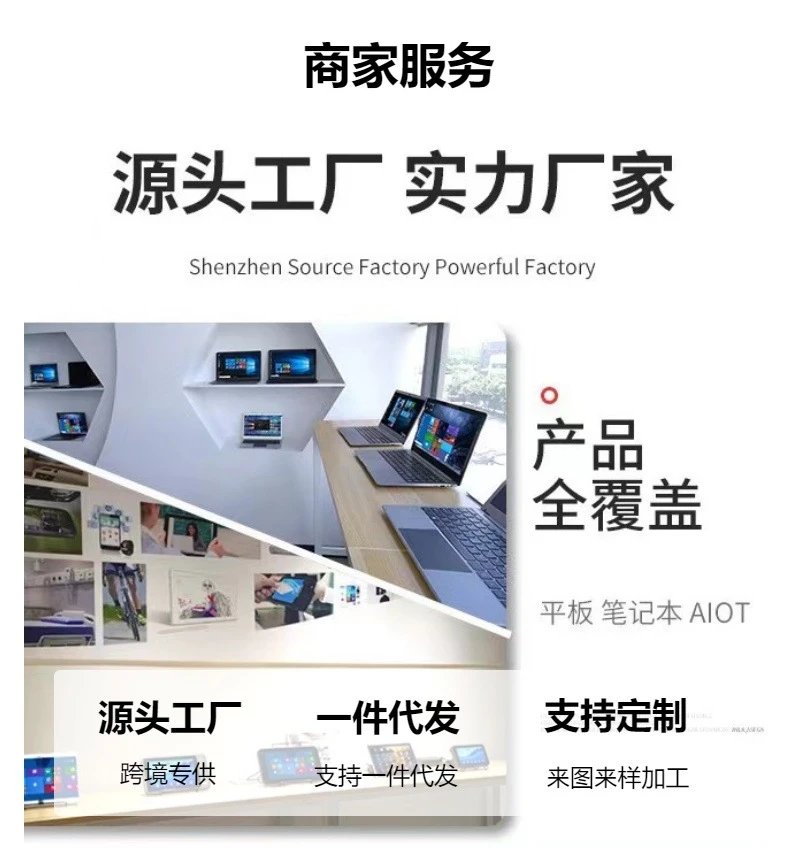 Design Tablet Smartphone Hybrid Silver Electronics - 4