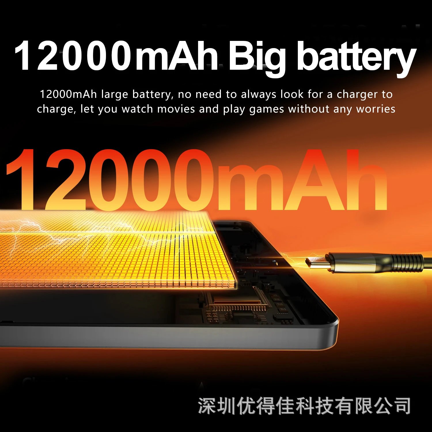Design Tablet Smartphone Hybrid Silver Electronics - 11