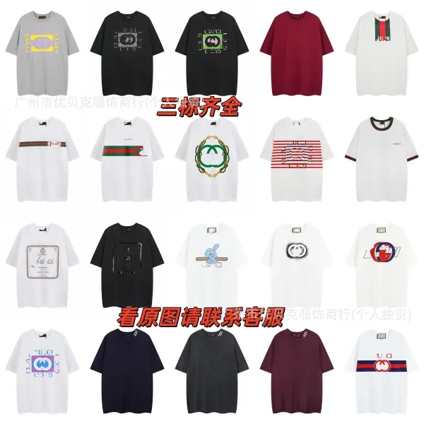 Gucci Oversized Polo Shirt White Tops Polo - 4