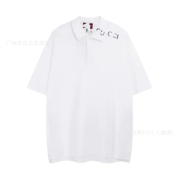 Gucci Logo-Embroidered Oversized Polo White Polo Shirt - 1