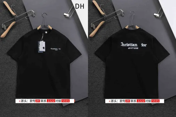 Christian Dior x Future Black Graphic T-Shirt - 1