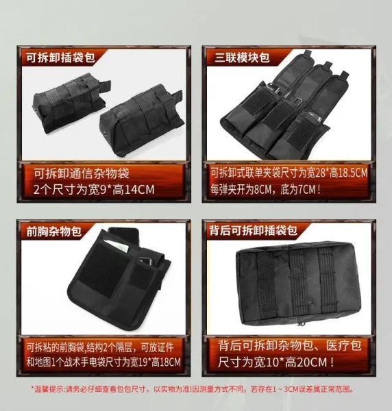 Design Tactical Molle Vest Army Green Vest - 11