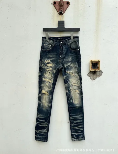 Purple Brand Distressed Acid Wash Slim Fit Jeans - 1