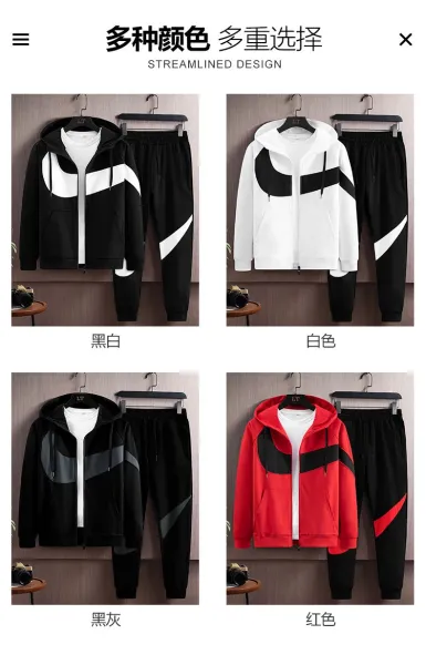 Nike Fleece Tracksuit Set Black / Gray - 10