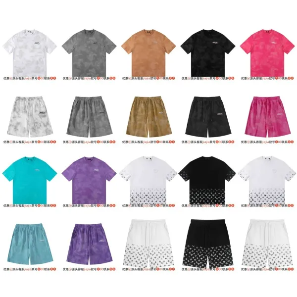 Design Textured Drawstring Waist Shorts Brown - 8