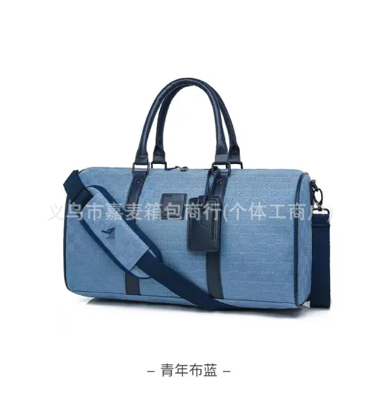 Design Duffle Bag Coconut Milk Color Travel Bag - 14