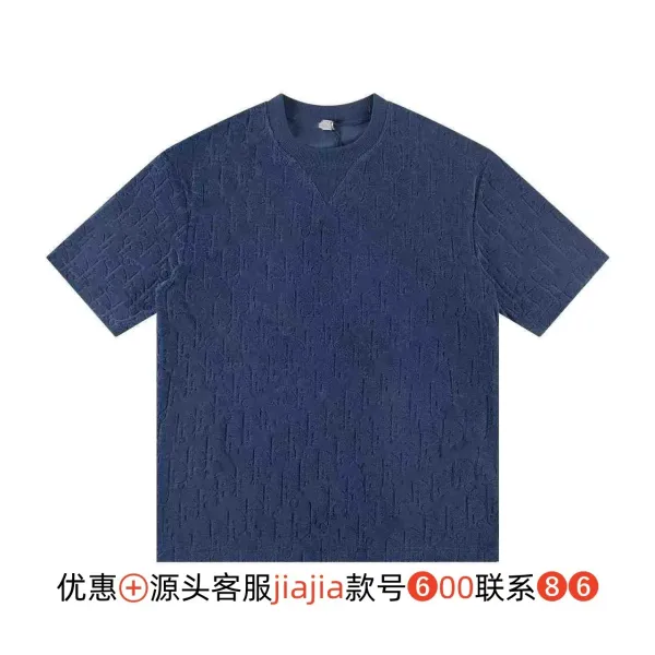 Design Textured Navy Blue Crewneck T-Shirt - 1