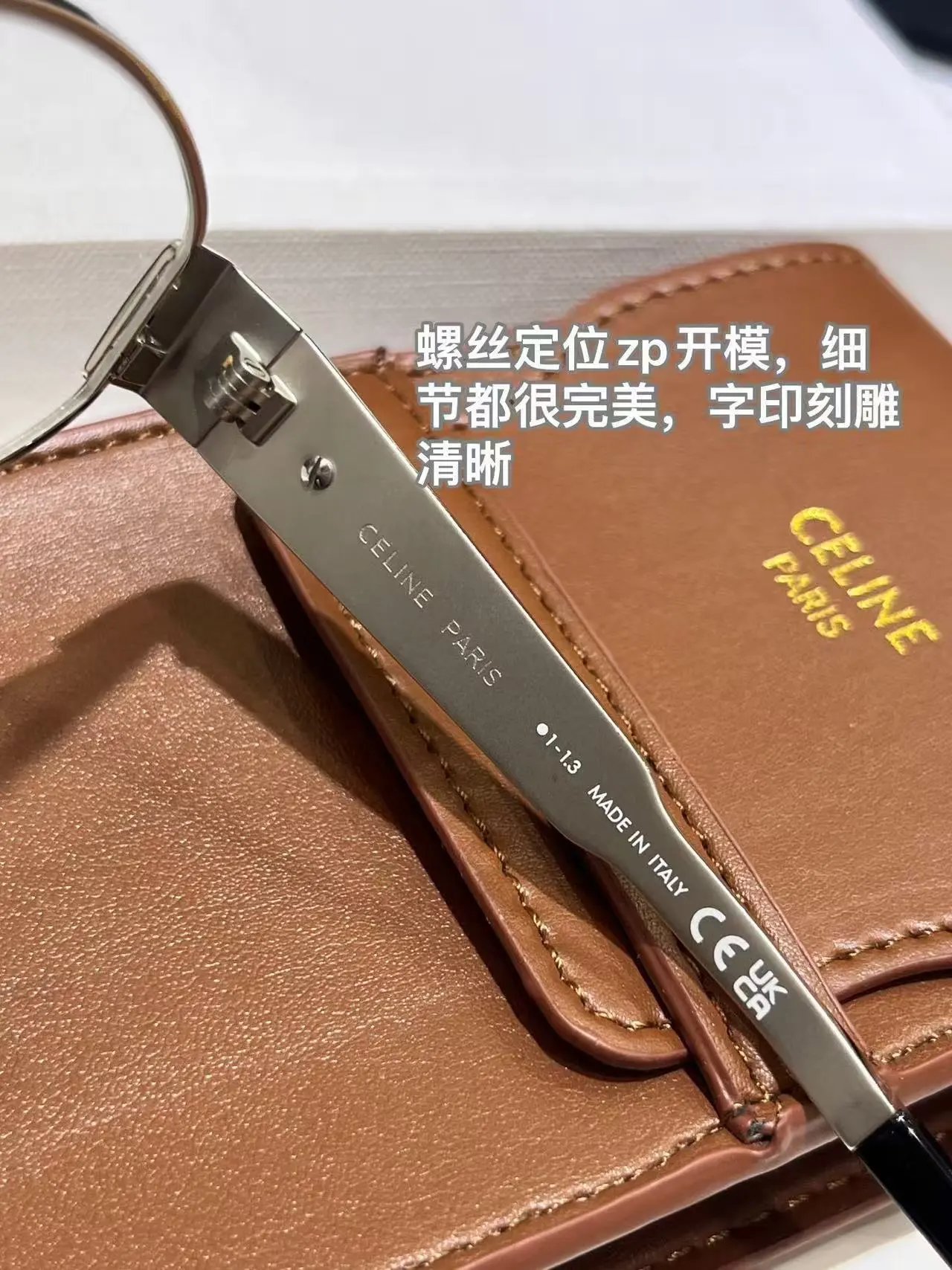 Celine Optical Glasses Silver Frame Brown Leather Case Eyewear - 11