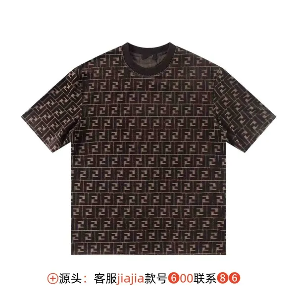 Fendi FF Logo All-Over Print T-Shirt Brown - 1