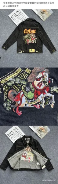 Evisu Horse Embroidery Denim Jacket Black - 10