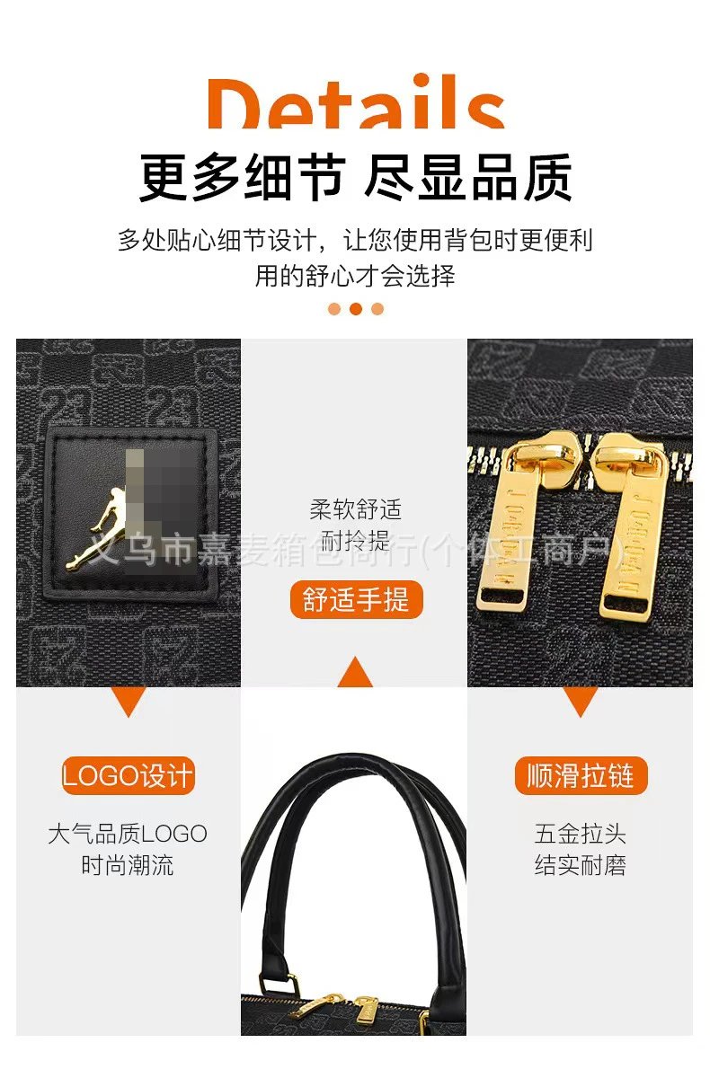 Design Duffle Bag Coconut Milk Color Travel Bag - 35