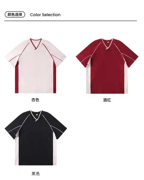 Design V-Neck Contrast Panel Jersey Red / White - 13