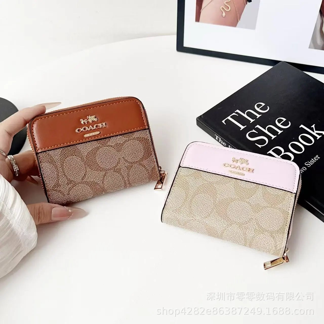 Coach Signature C Short Wallet - 8