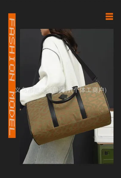 Design Duffle Bag Coconut Milk Color Travel Bag - 40