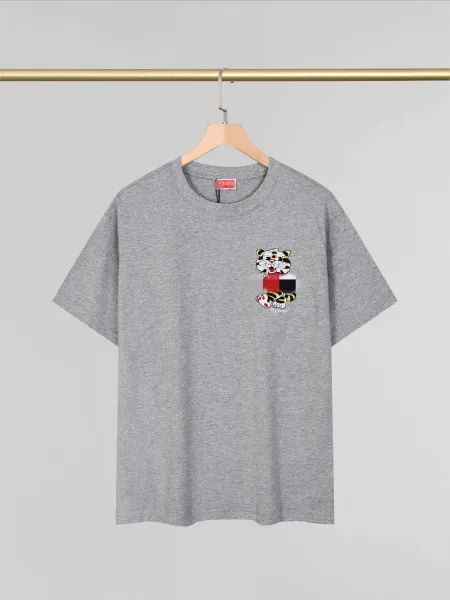 Kenzo Tiger Graphic Gray T-Shirt - 1