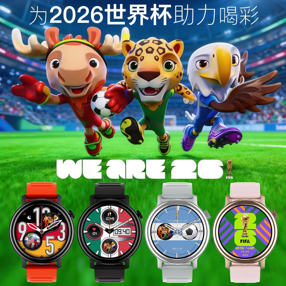 Design Huawei Watch GT 3 Pro Orange Sport Smartwatch - 6