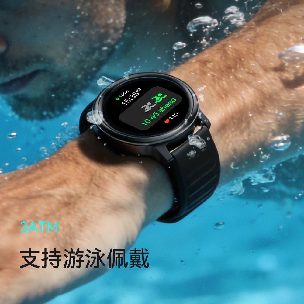 Design Huawei Watch GT 3 Pro Orange Sport Smartwatch - 10