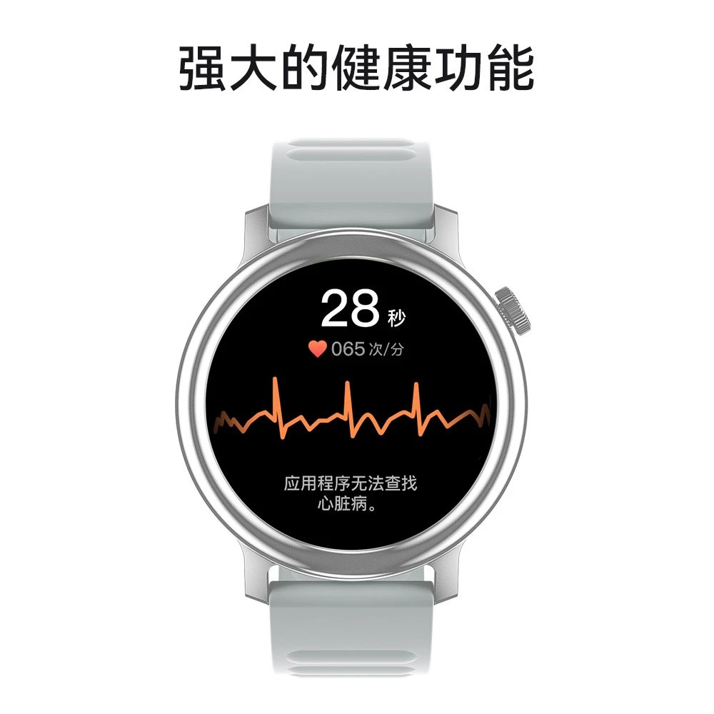 Design Huawei Watch GT 3 Pro Orange Sport Smartwatch - 13