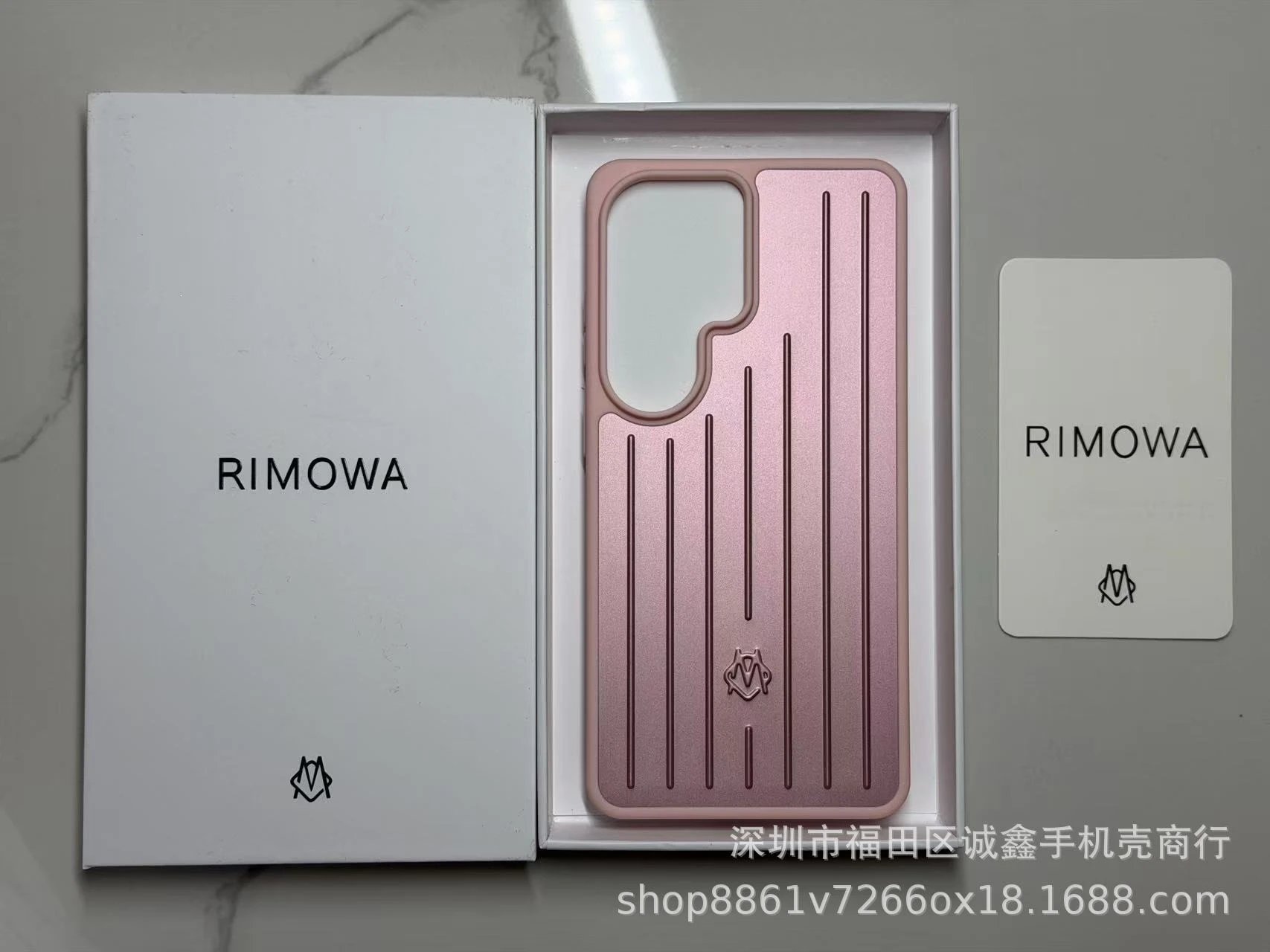 Rimowa Phone Case Gold Vertical Stripe Phone Case Phone Accessories - 7