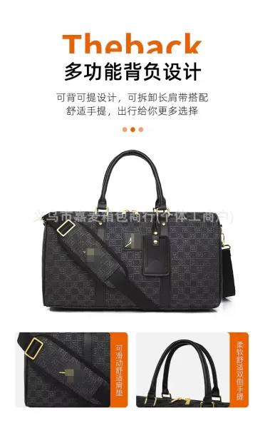 Design Duffle Bag Coconut Milk Color Travel Bag - 36
