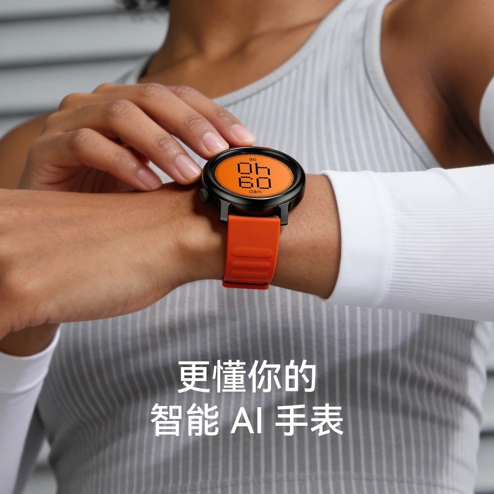 Design Huawei Watch GT 3 Pro Orange Sport Smartwatch - 34
