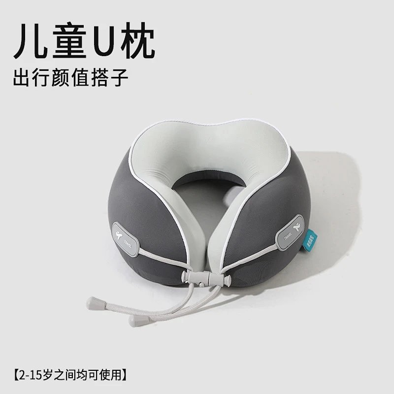 Travel U-Shape Pillow Pink Neck Support with Carrying Case