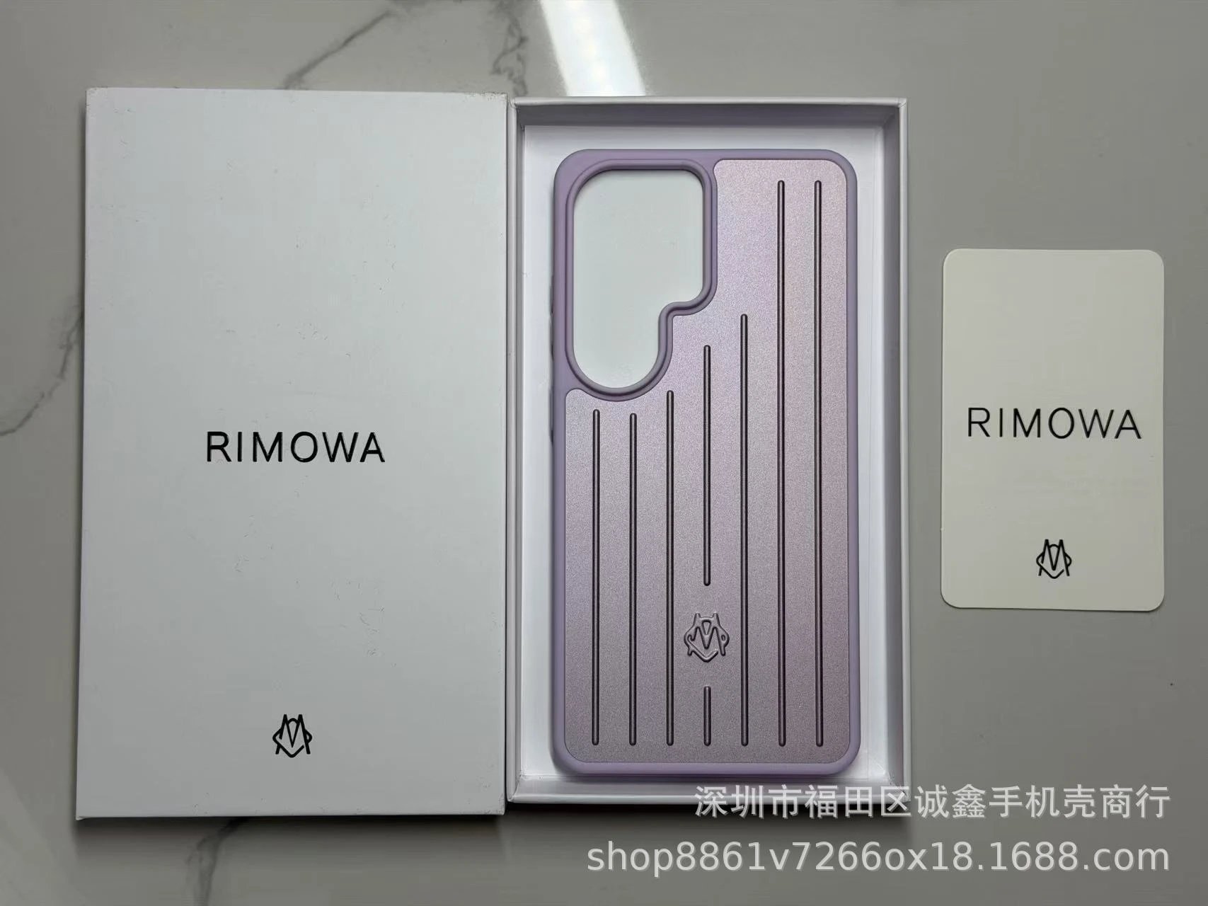 Rimowa Phone Case Gold Vertical Stripe Phone Case Phone Accessories - 8