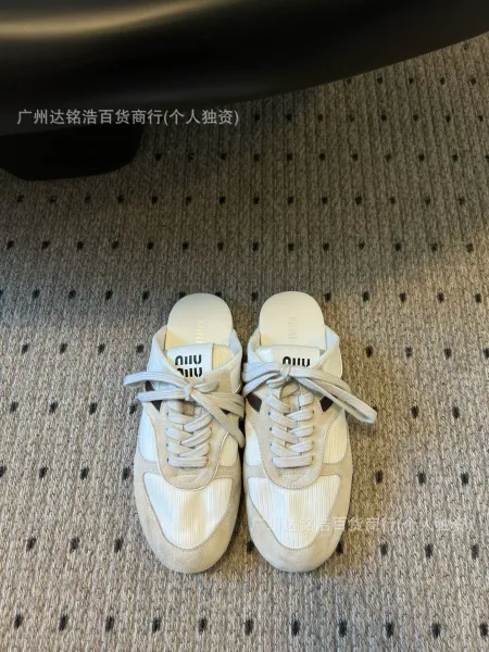 Hogan H222 Sneakers White and Beige Suede Canvas Sneakers - 3