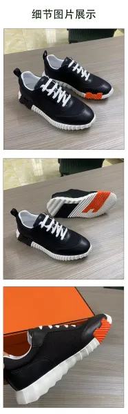 Design Chunky Sole Suede Sneakers Beige - 9