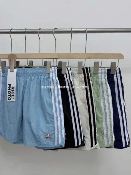 Adidas Originals Three-Stripe Shorts Beige Shorts - 7