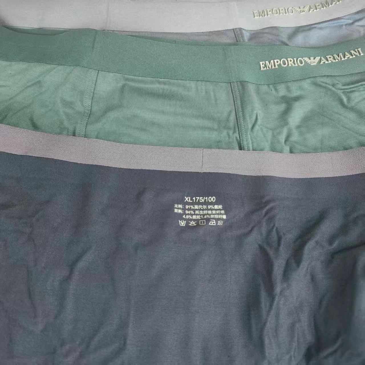 Emporio Armani Trunk Box Set in Blue, Navy, and Teal Underwear - 16