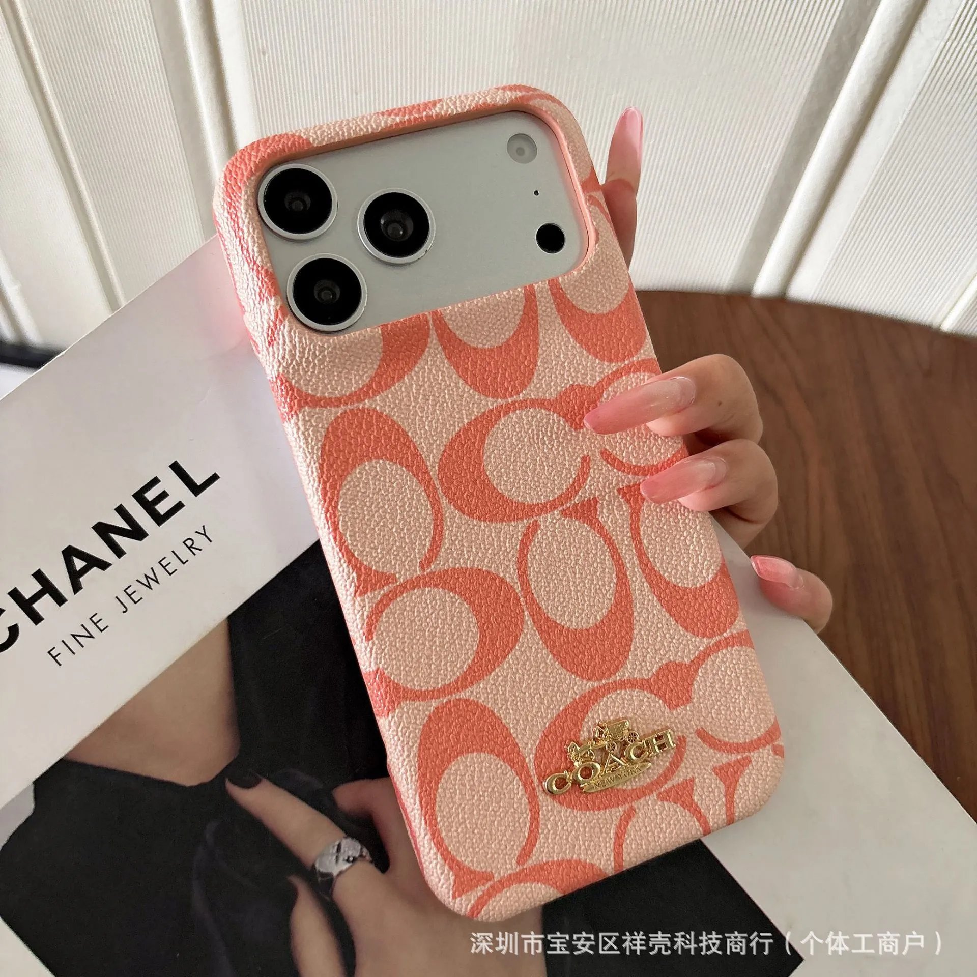 Coach Signature C Logo Green Phone Case - 8