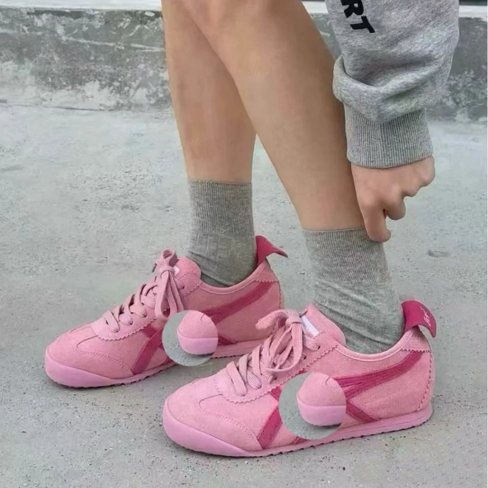 Onitsuka Tiger Mexico 66 Beige Pink Suede Sneakers - 3