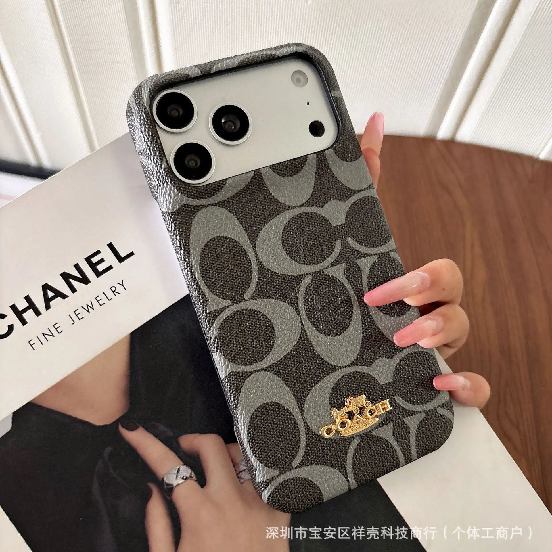 Coach Signature C Logo Green Phone Case - 5