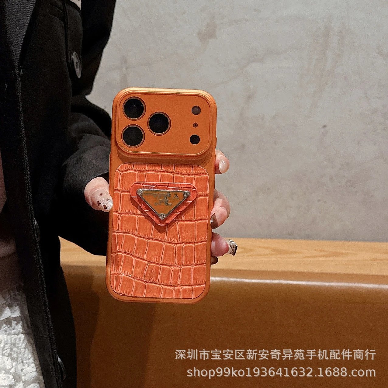 Prada Re-Edition Croc-Embossed Phone Case Black - 16