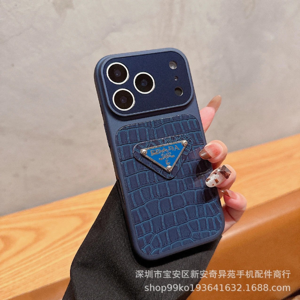 Prada Re-Edition Croc-Embossed Phone Case Black - 13