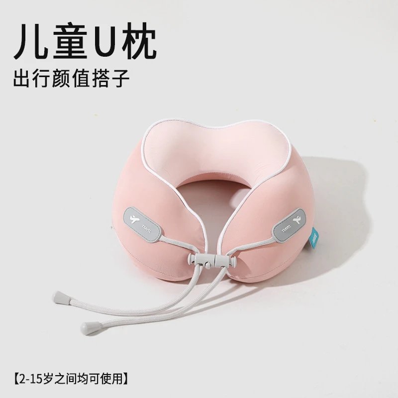 Children's Pink Single Pillow