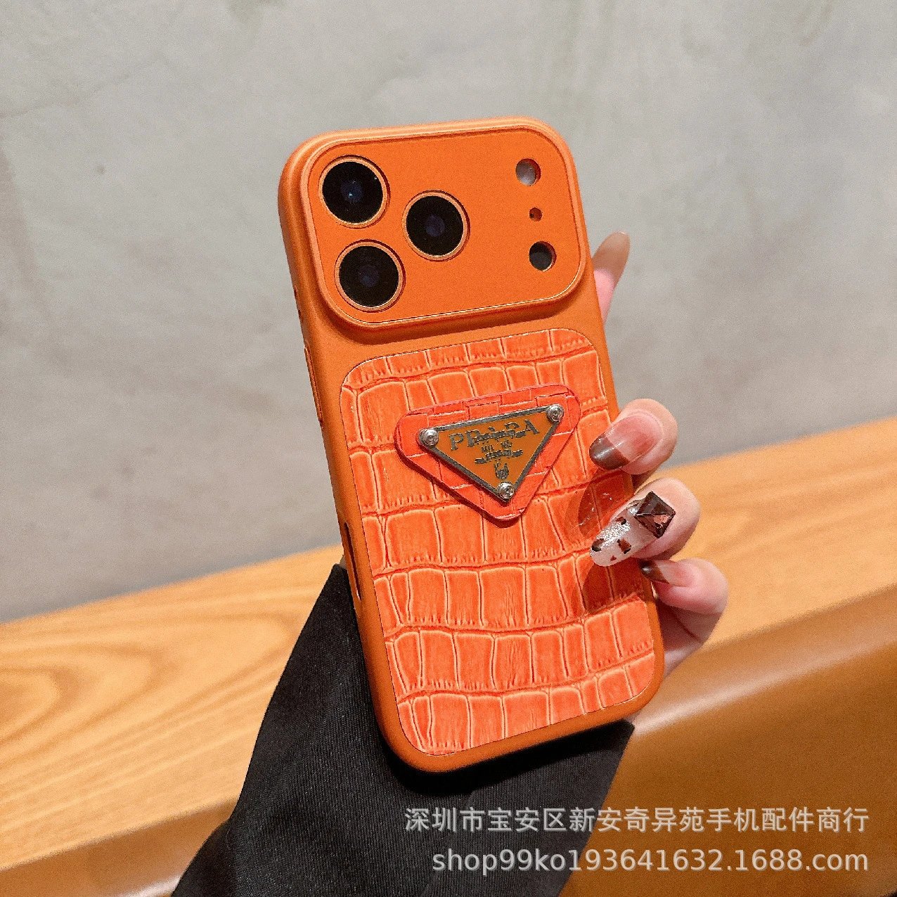 Prada Re-Edition Croc-Embossed Phone Case Black - 15