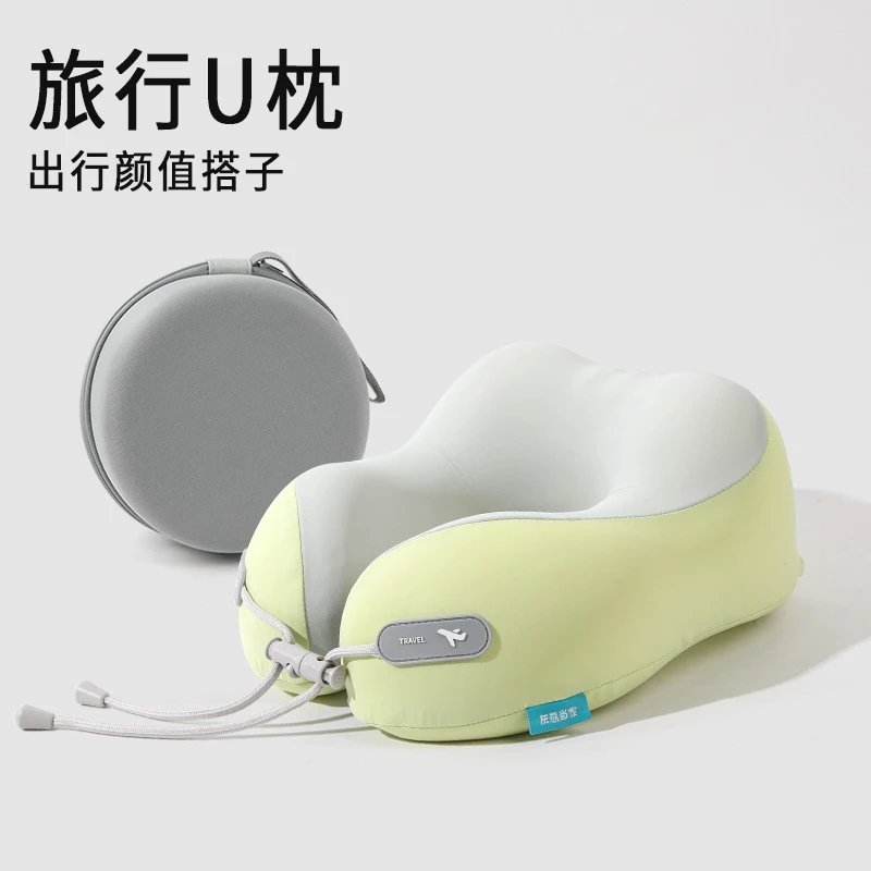 Design Travel U Pillow Light Green and White Neck Support Pillow Accessories - 1